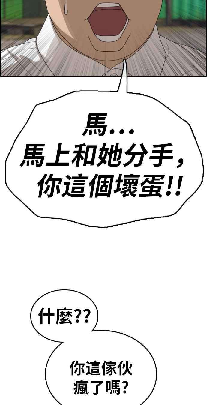 70.jpg