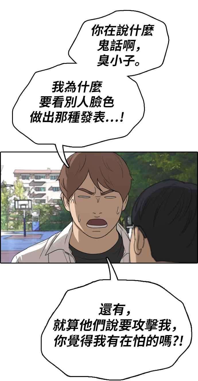 58.jpg