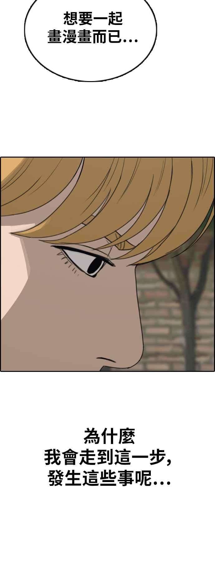 56.jpg
