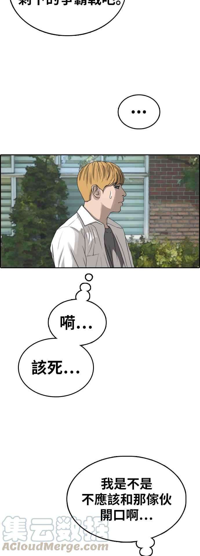 61.jpg