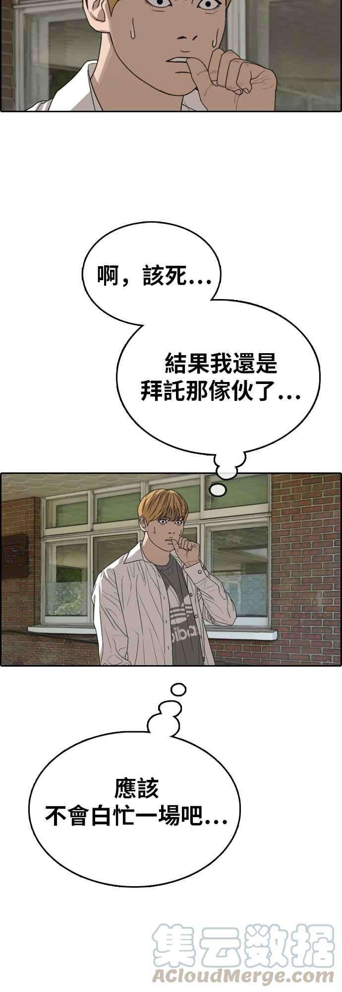 29.jpg