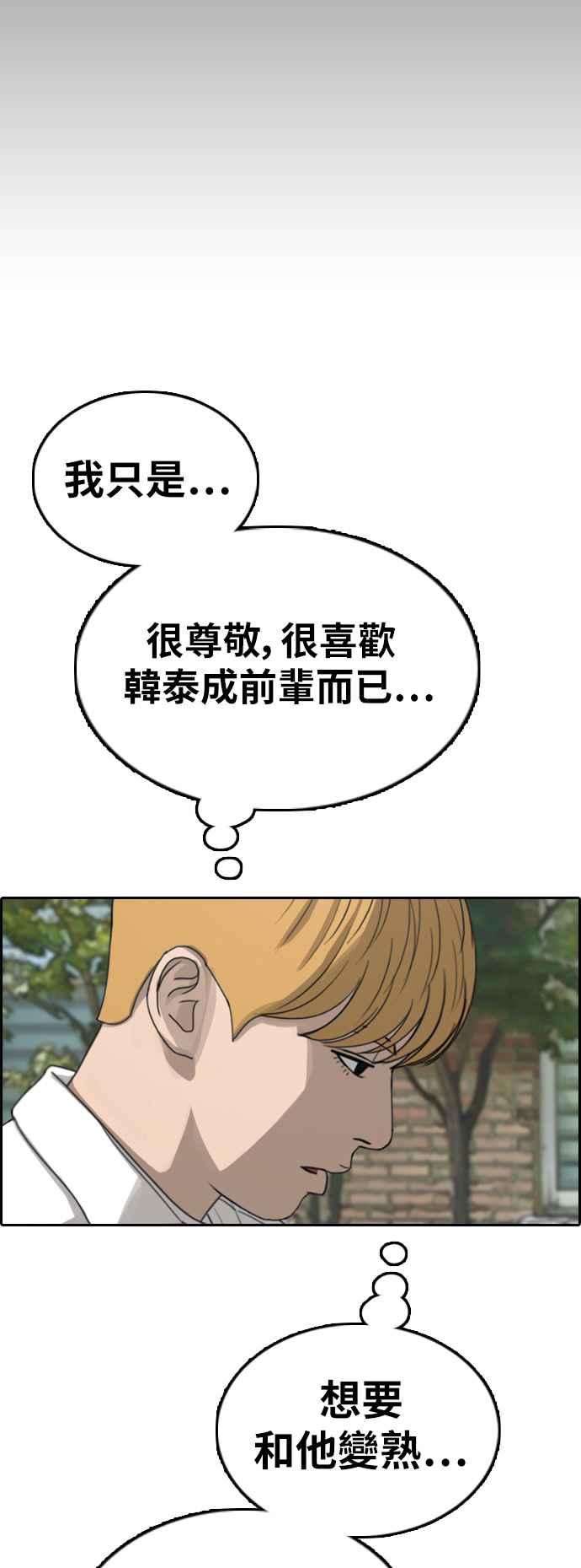 55.jpg