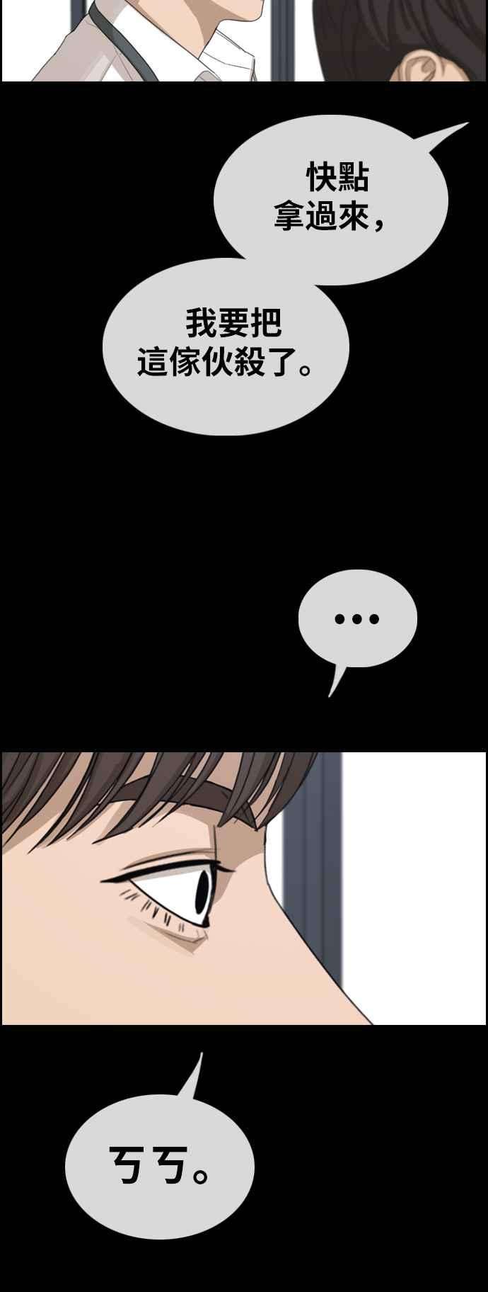 24.jpg