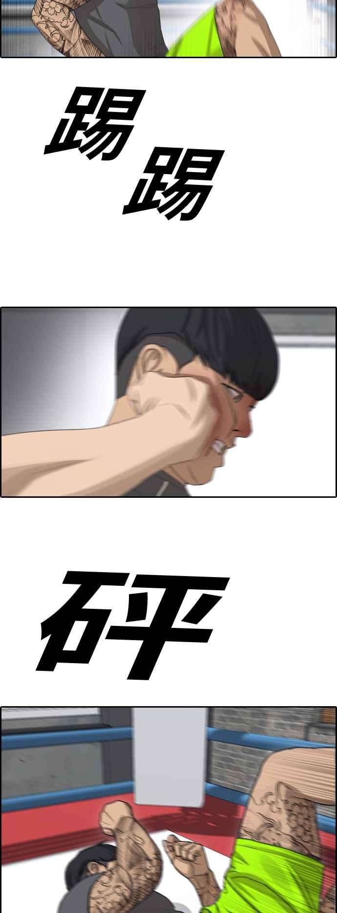 52.jpg