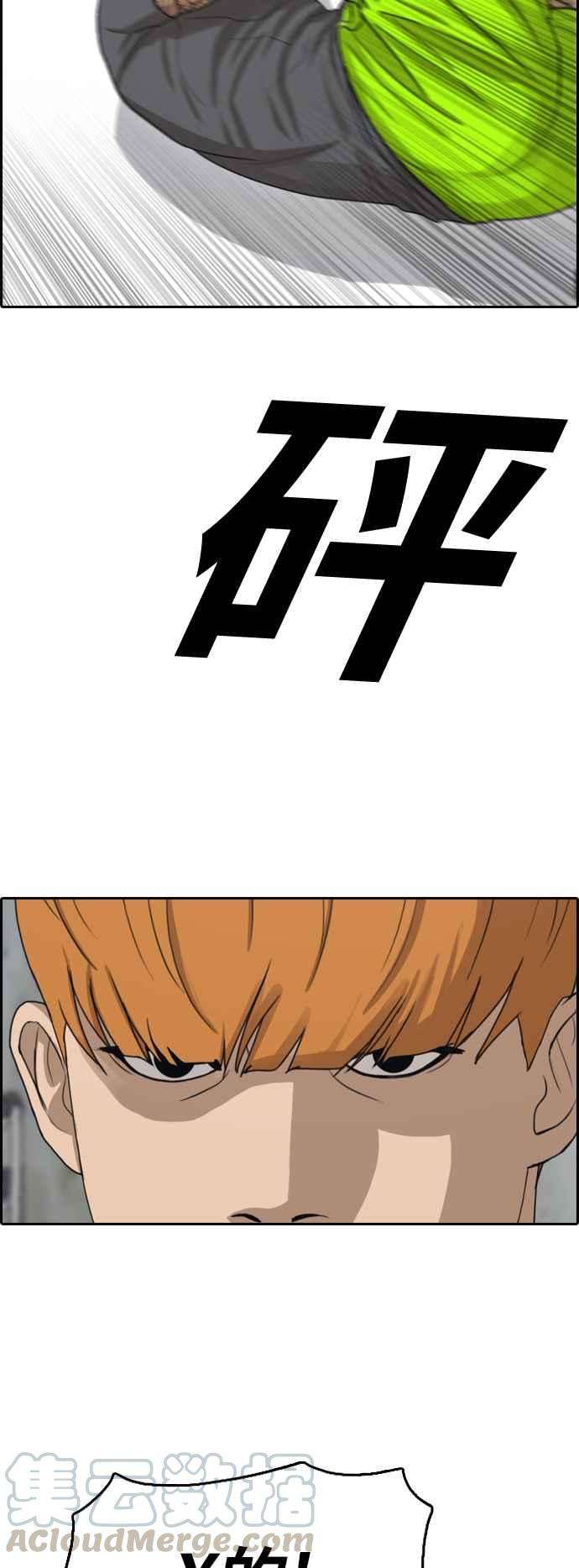 53.jpg