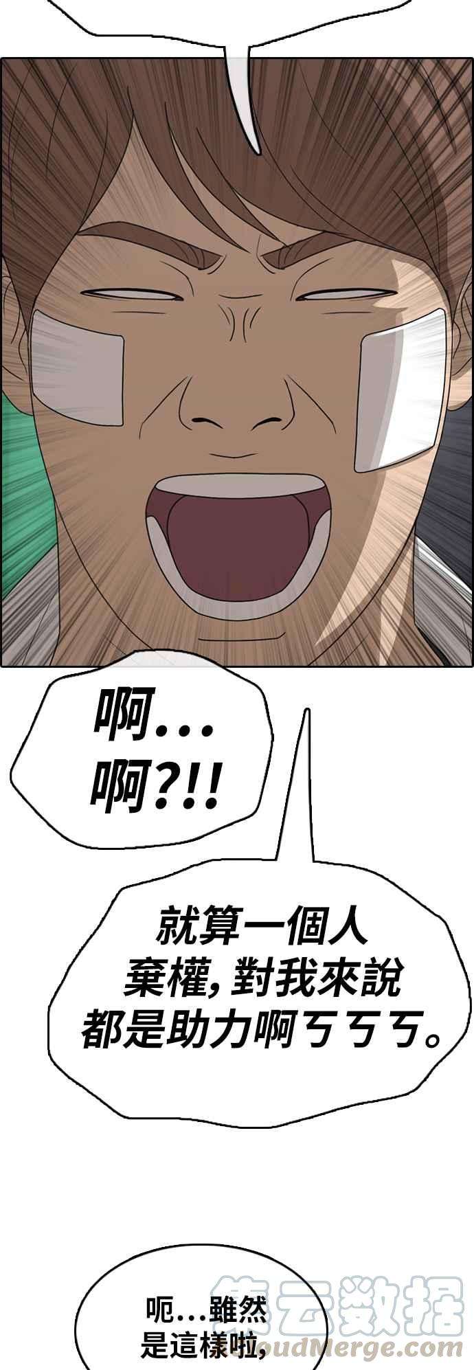 49.jpg