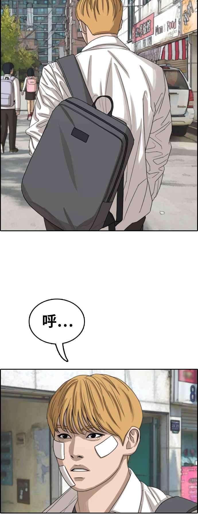 42.jpg