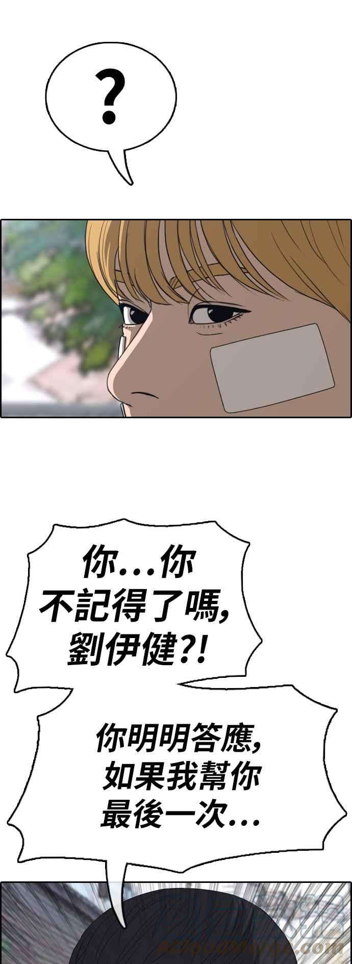 61.jpg