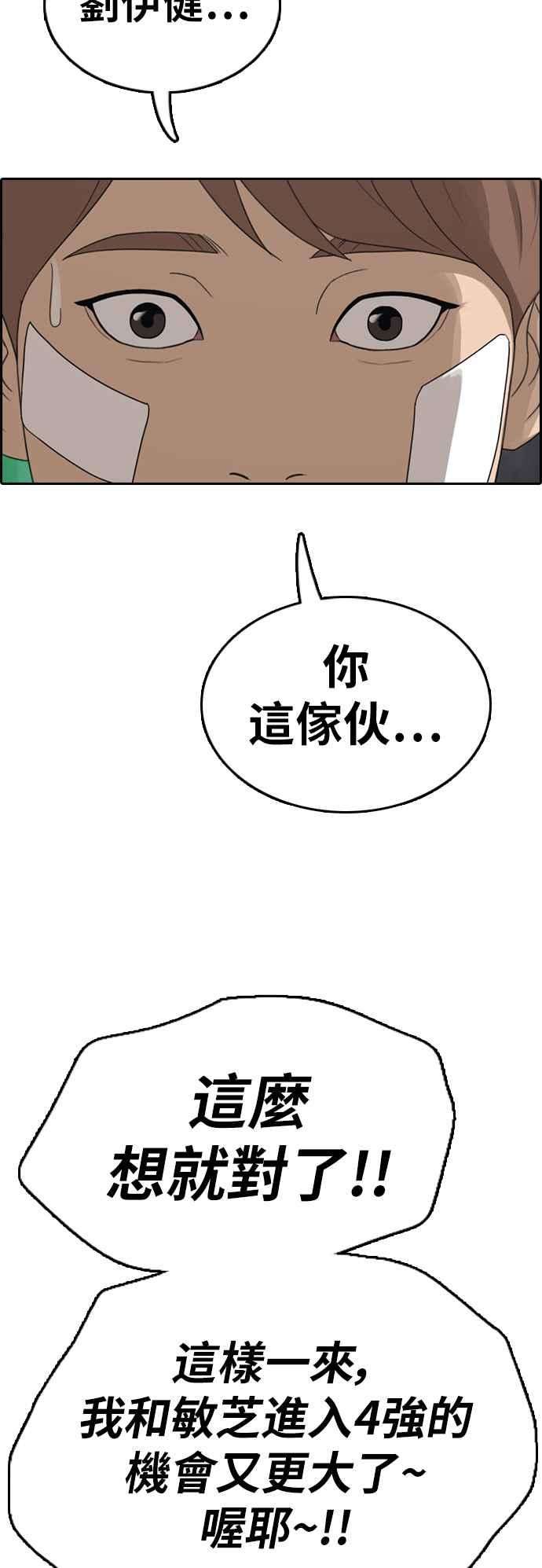 48.jpg