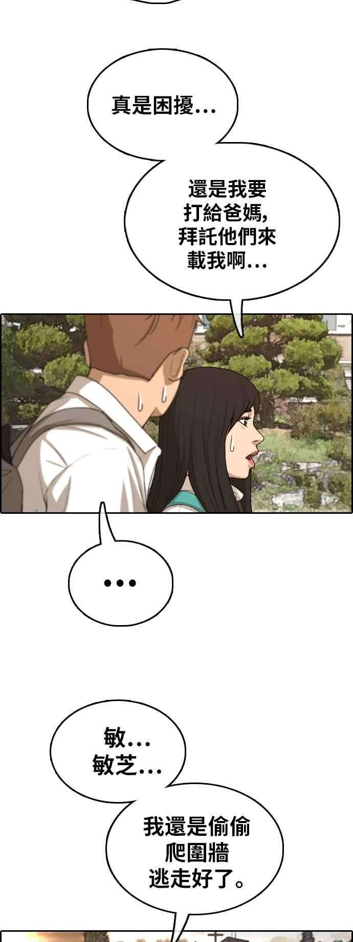 34.jpg