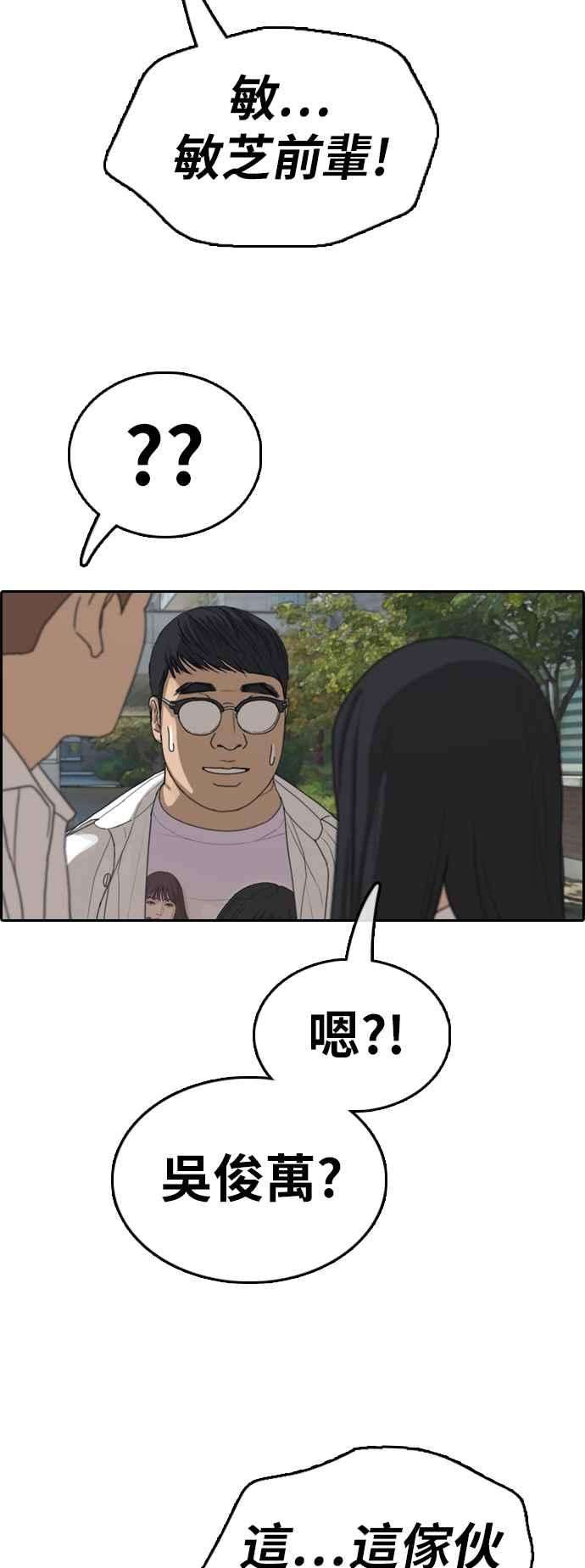 52.jpg