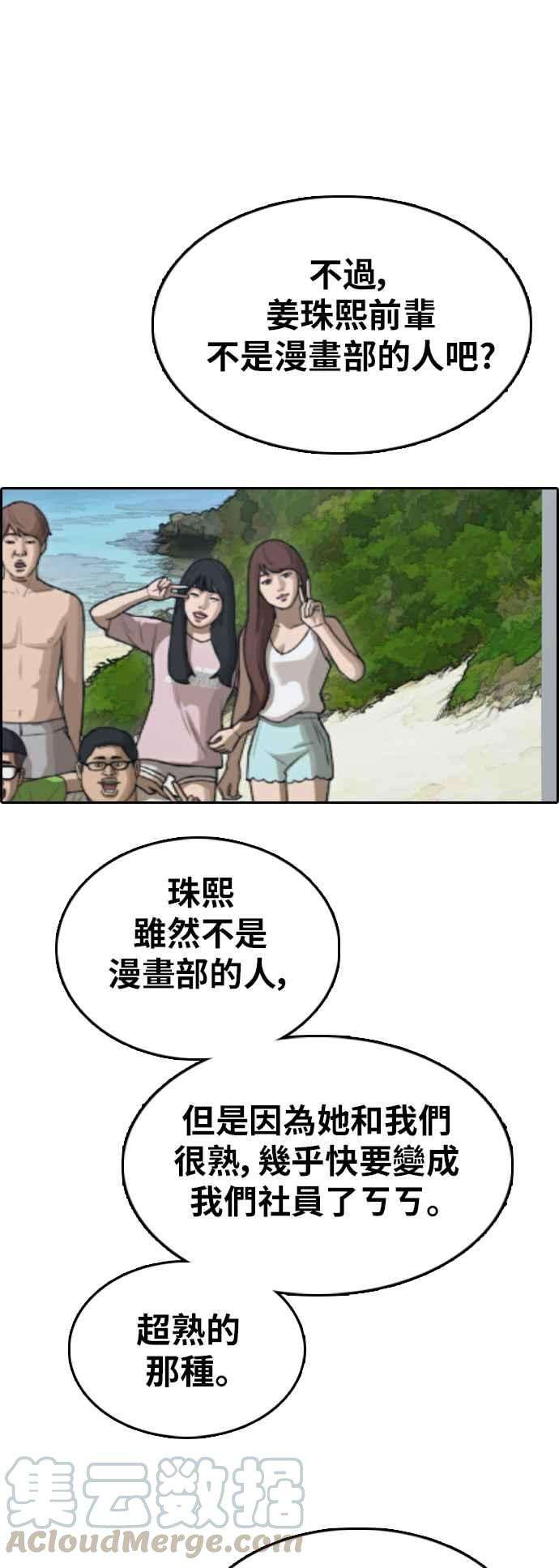 29.jpg