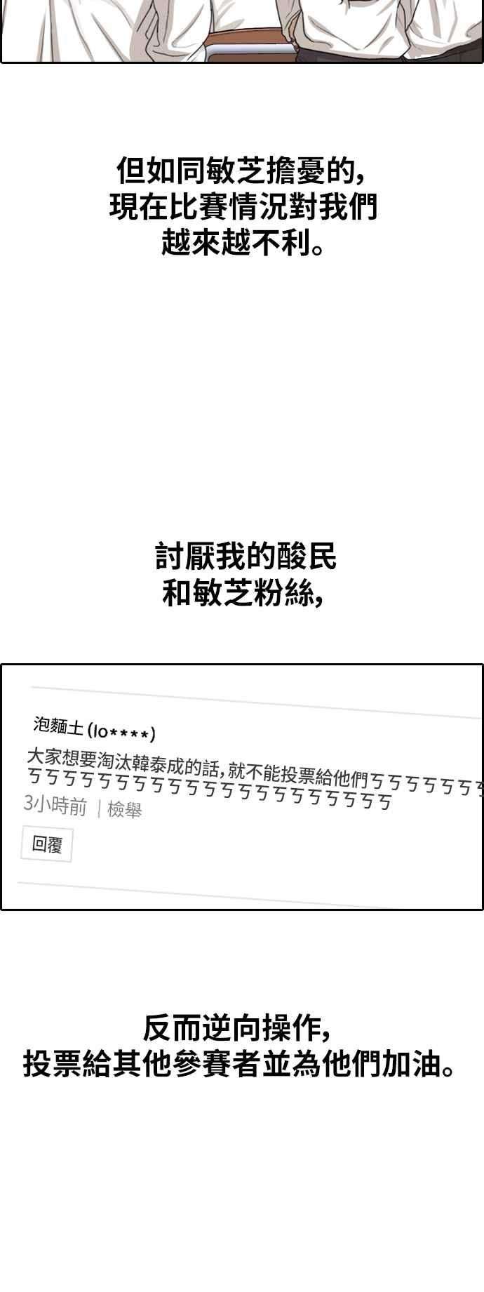 42.jpg