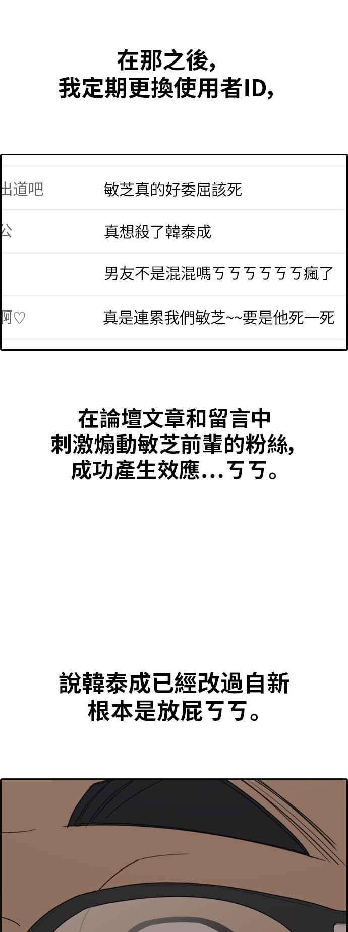 48.jpg