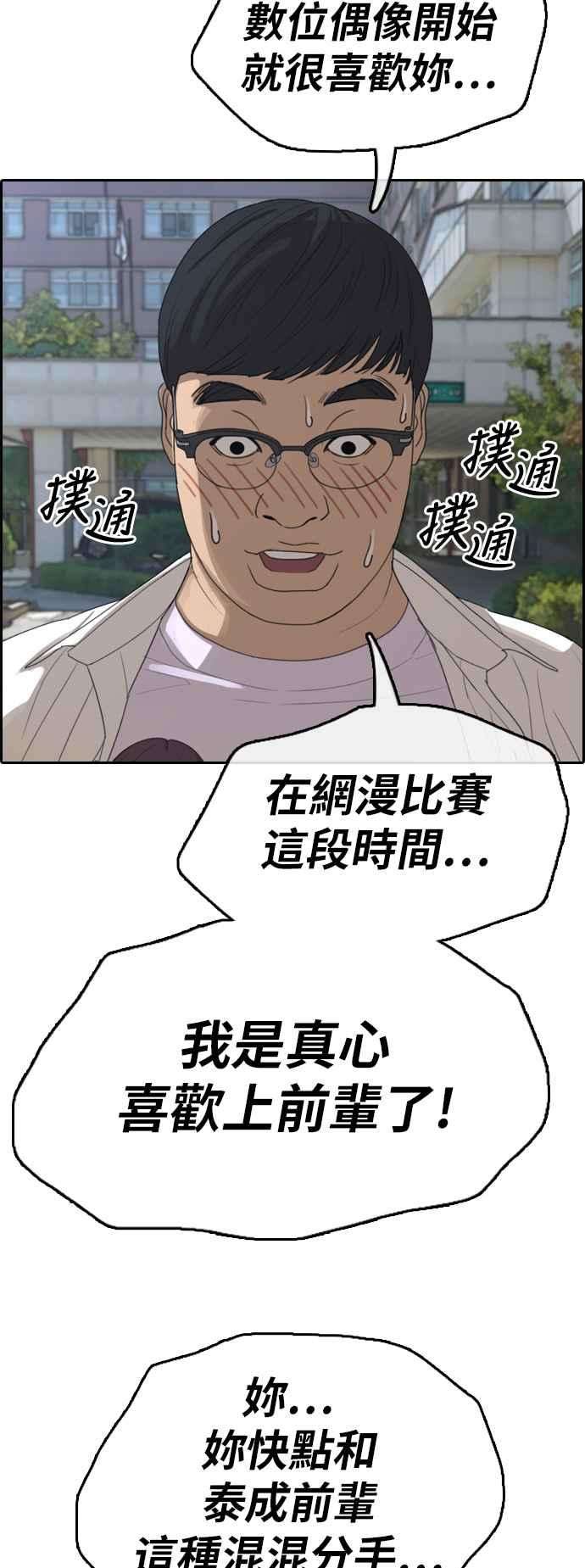 56.jpg