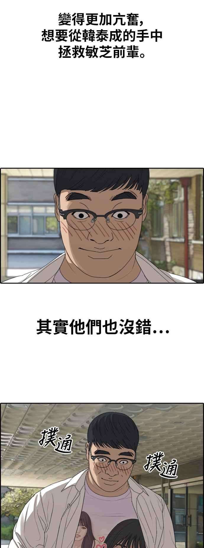 50.jpg