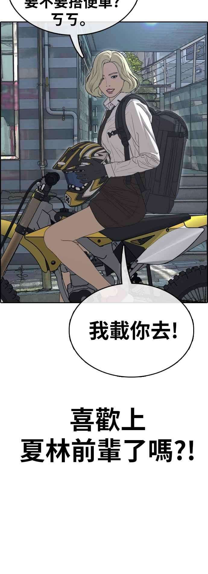 56.jpg