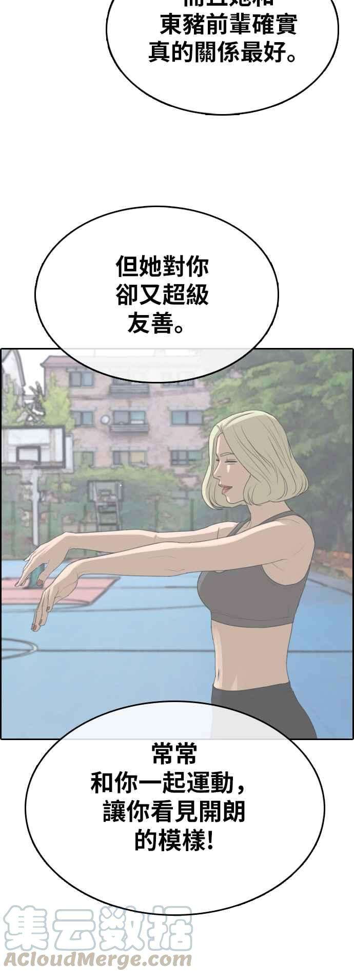 49.jpg
