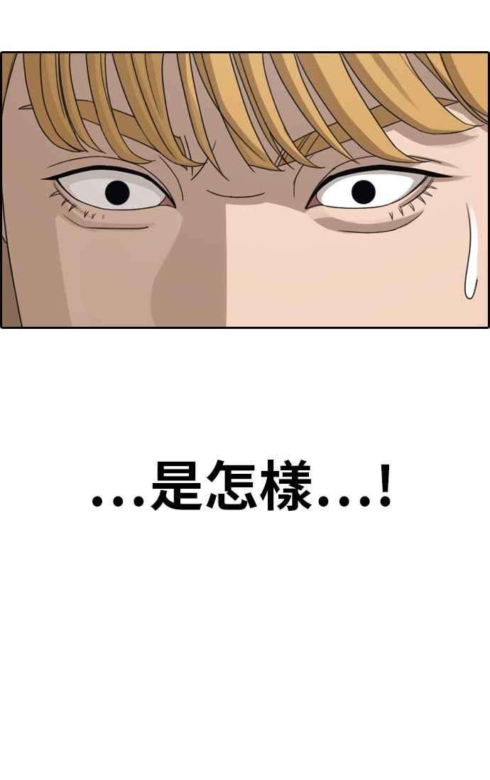 87.jpg