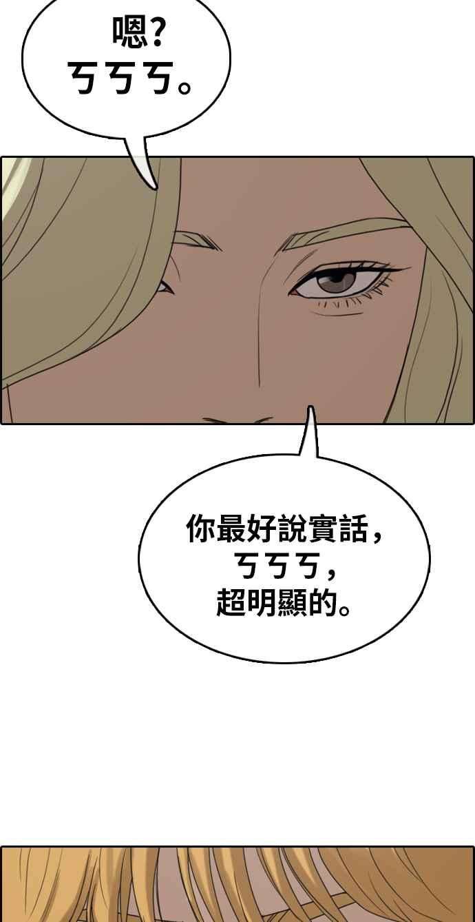 58.jpg