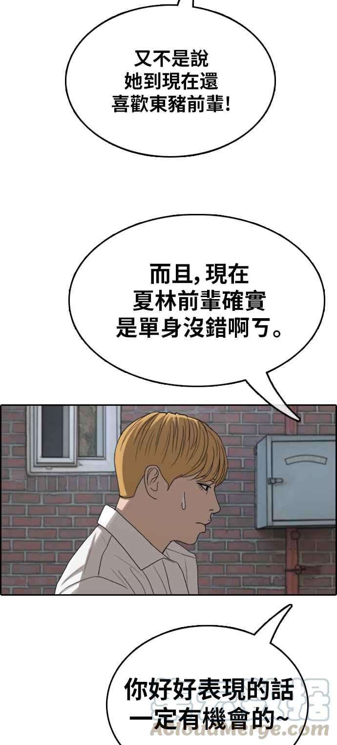 37.jpg