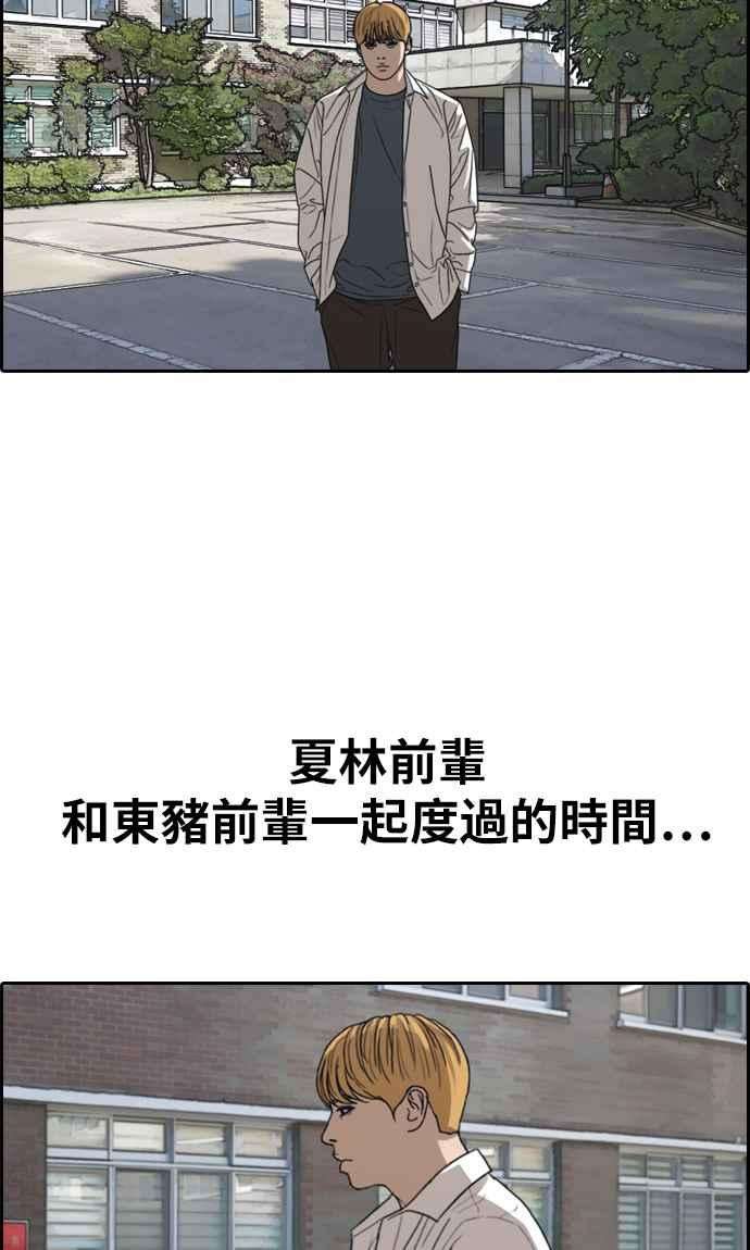 48.jpg