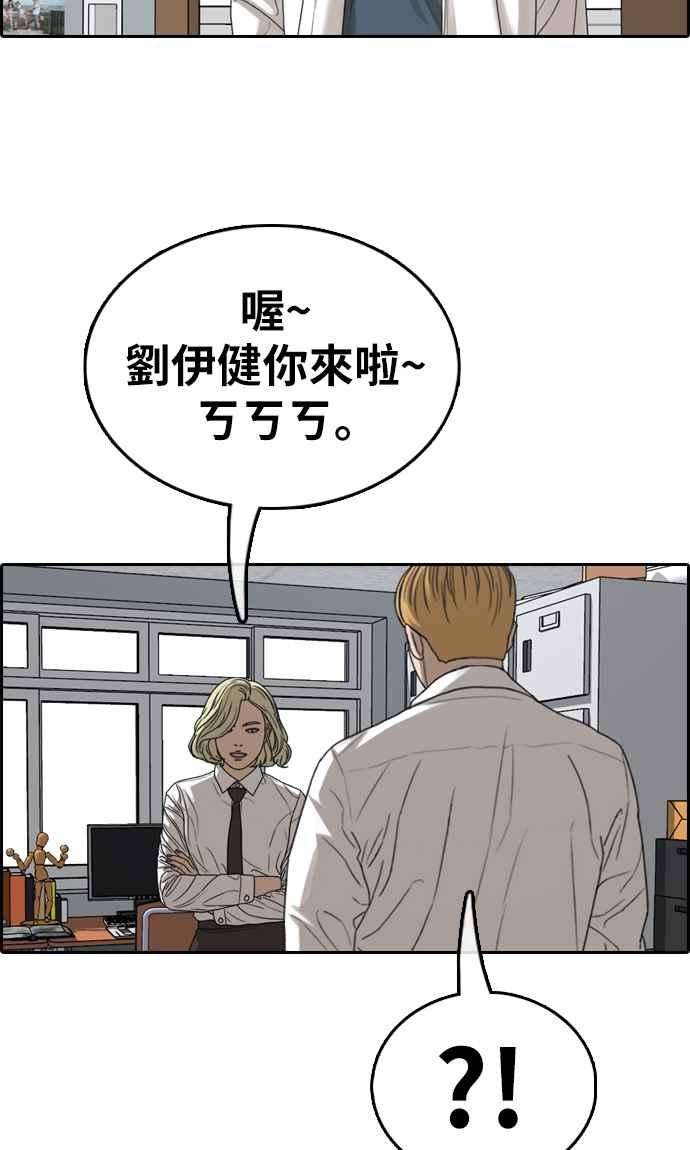 52.jpg