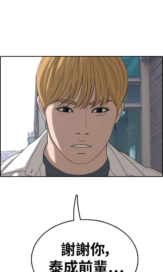 44.jpg