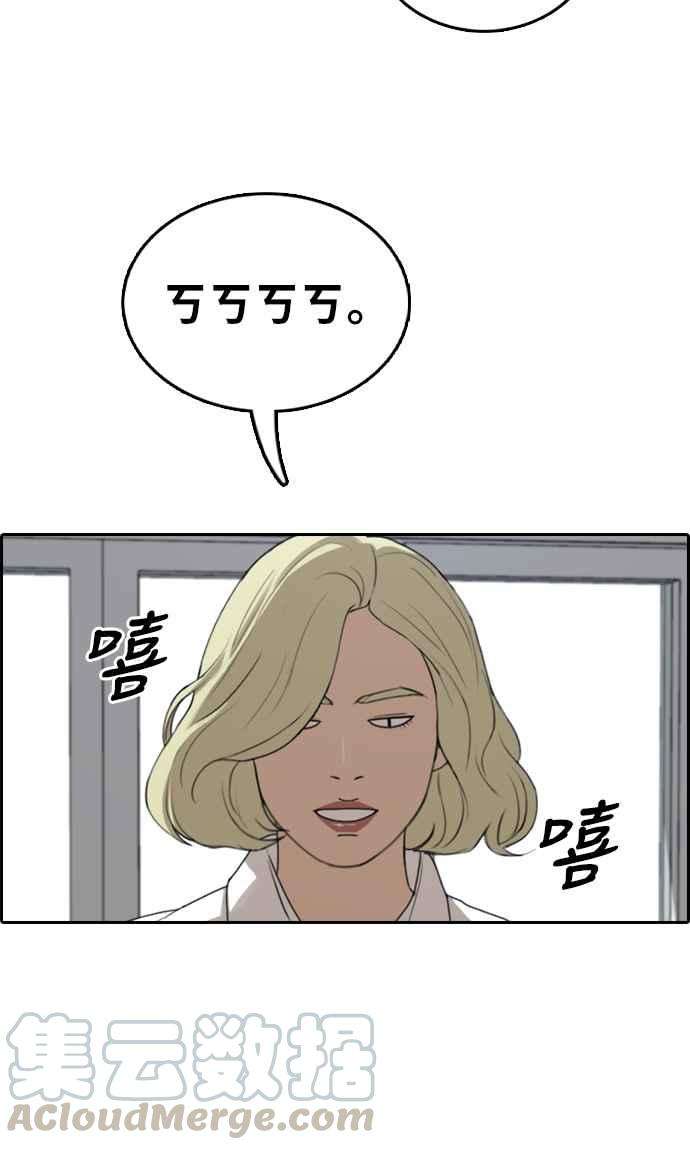 53.jpg