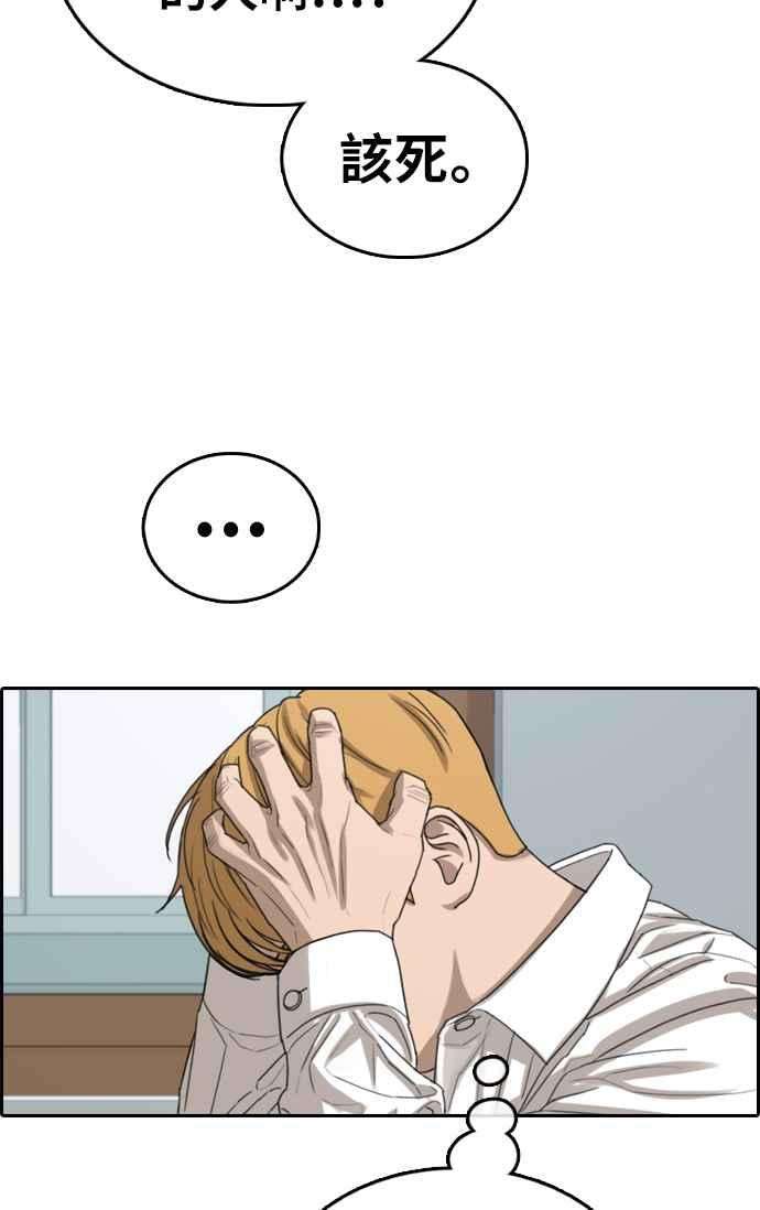79.jpg