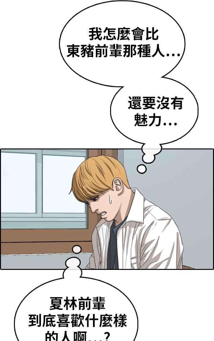 78.jpg
