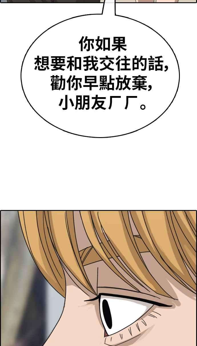 68.jpg