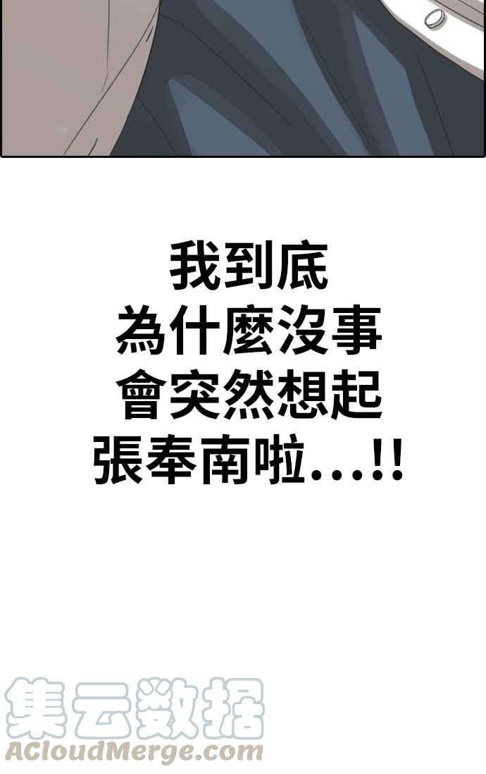 89.jpg