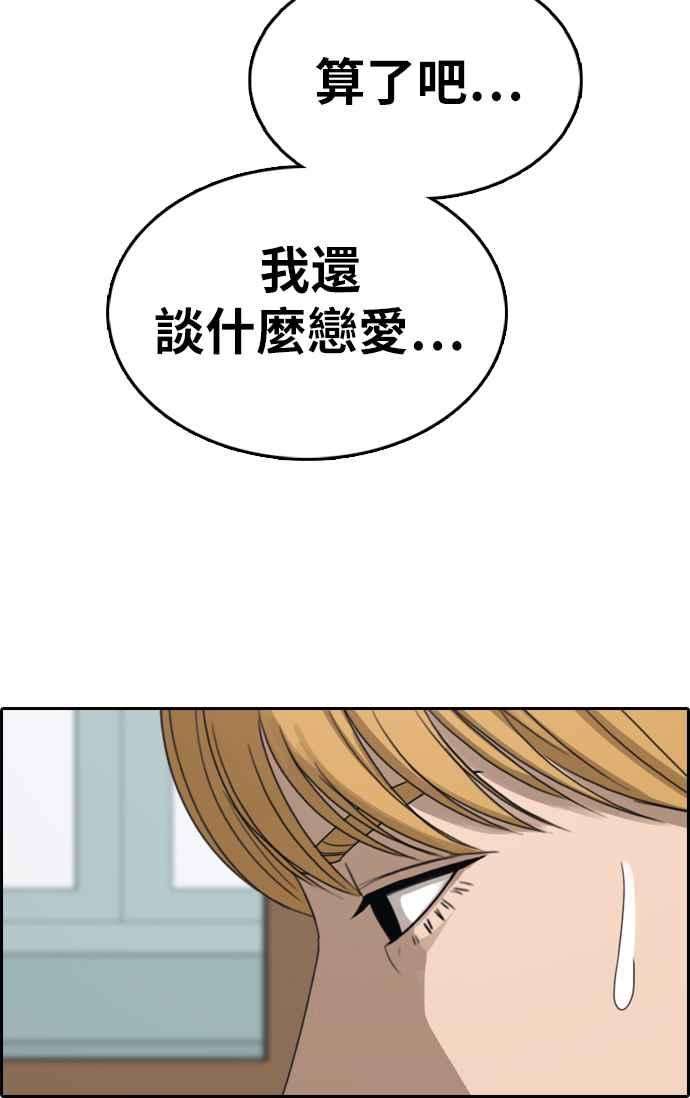 80.jpg