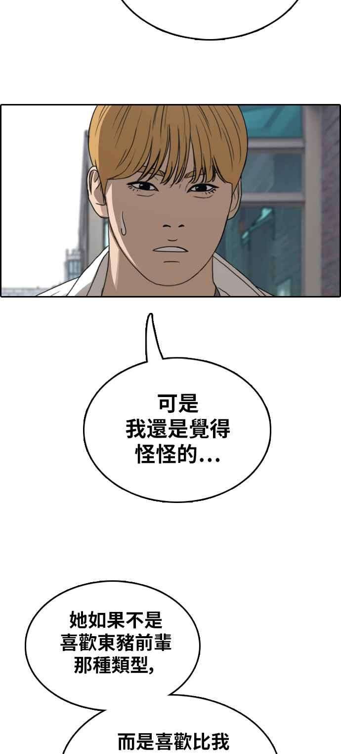 38.jpg