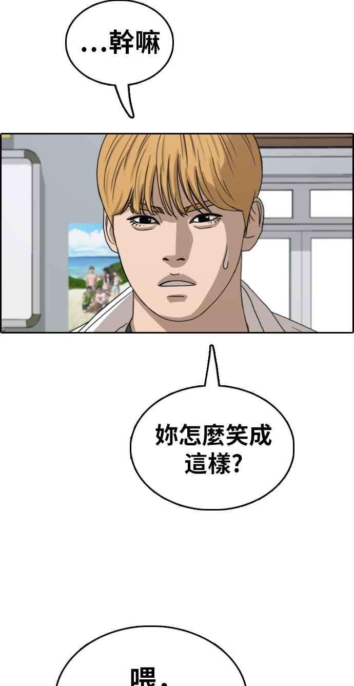 54.jpg