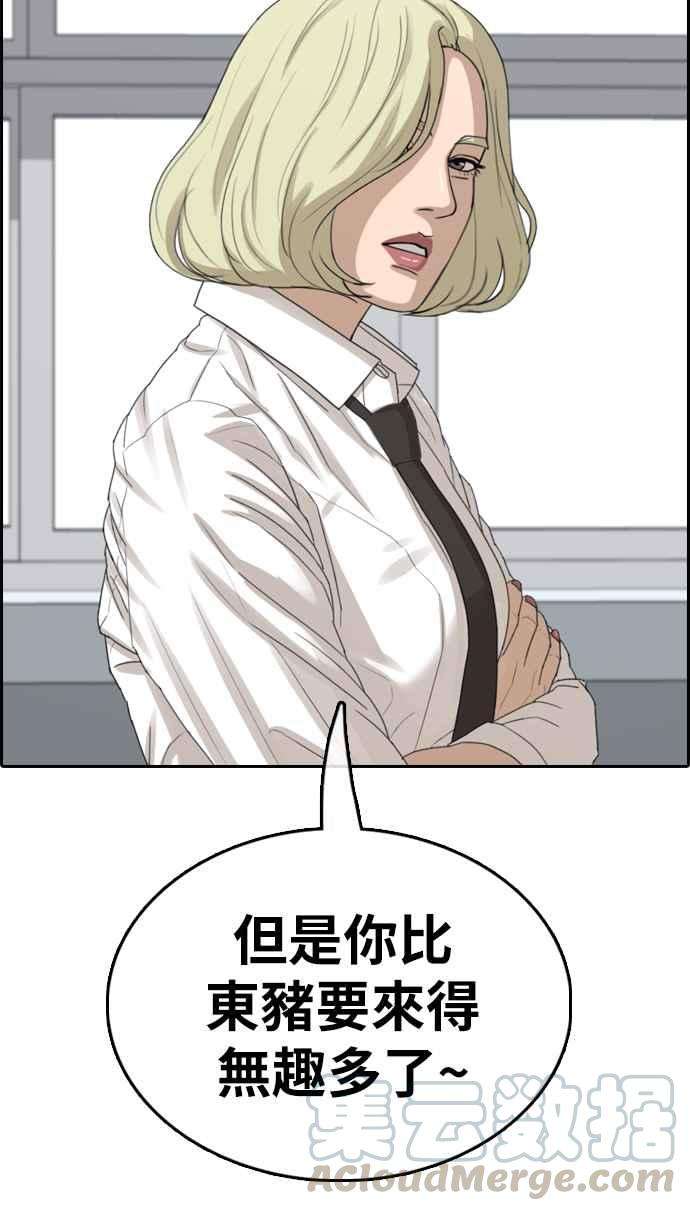 73.jpg