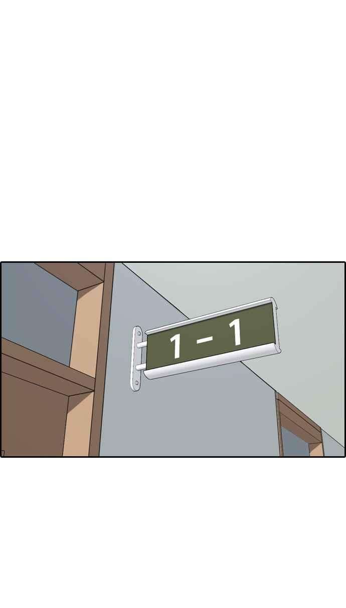 76.jpg