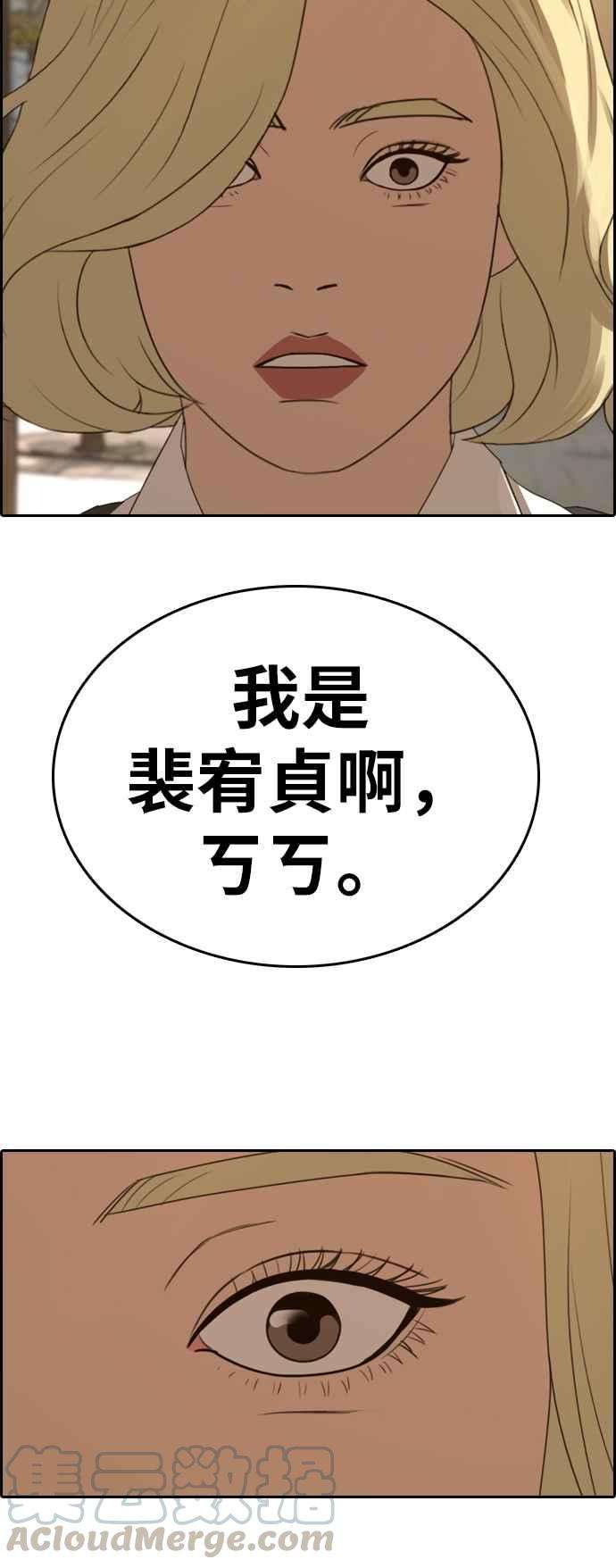 85.jpg