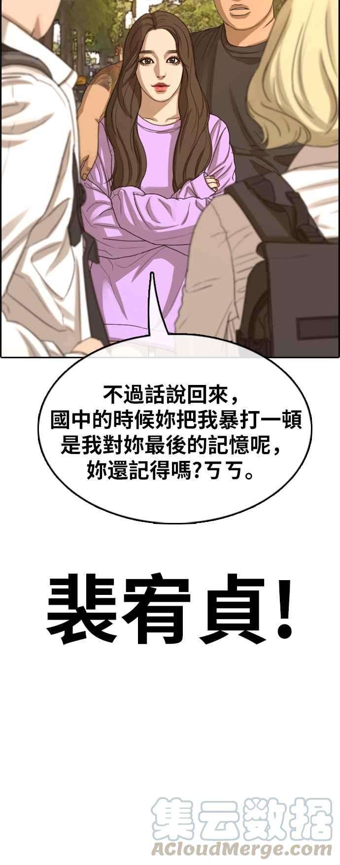 89.jpg