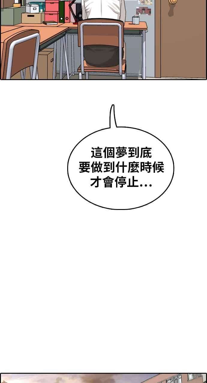 68.jpg