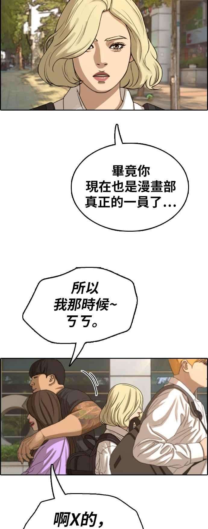 79.jpg