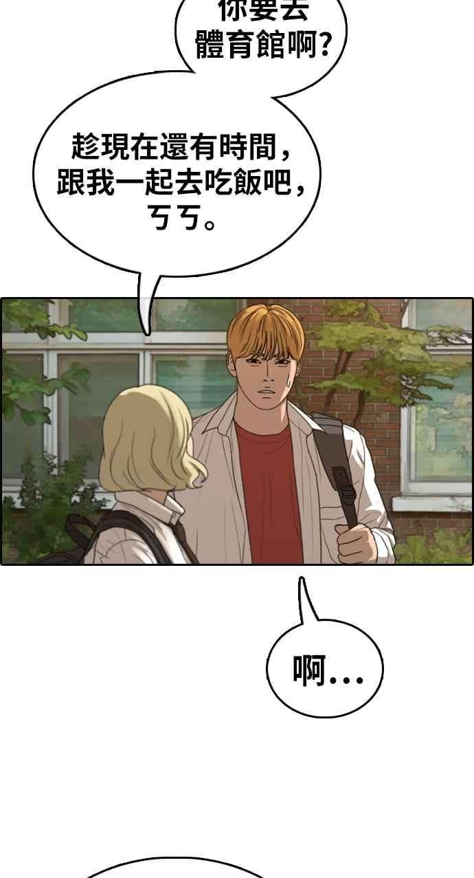 71.jpg