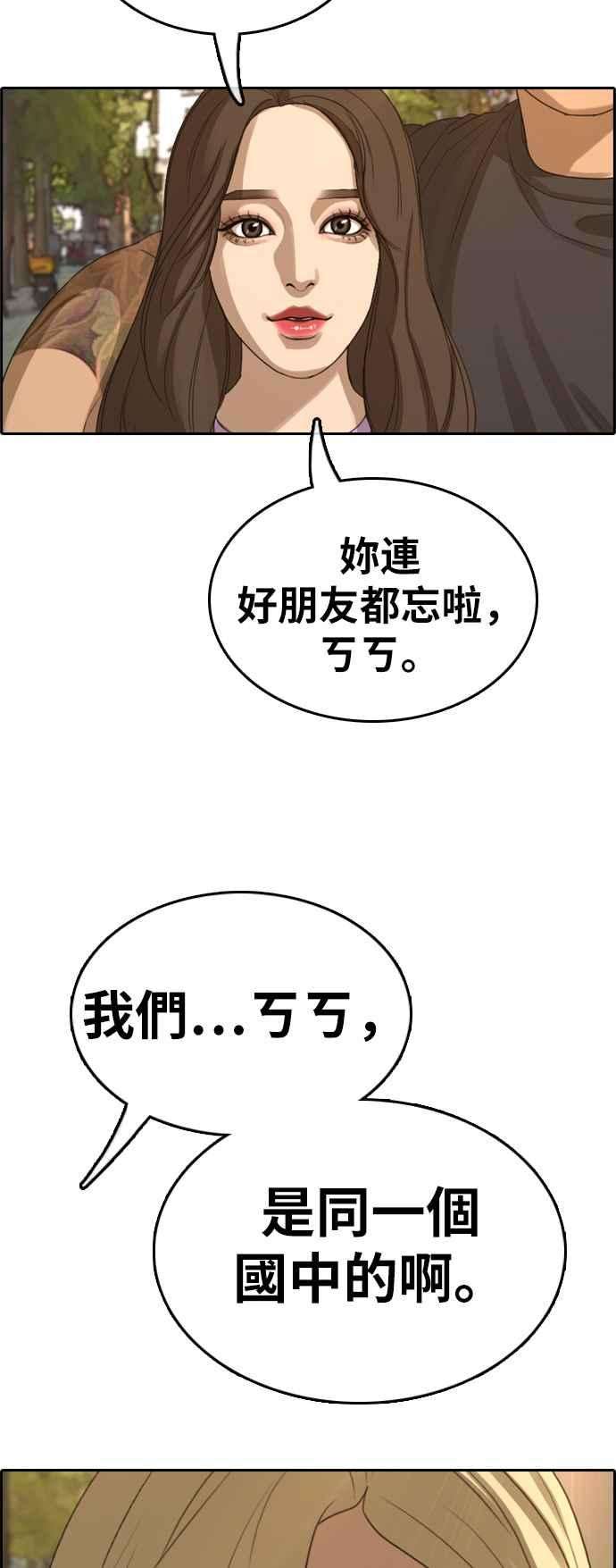 84.jpg