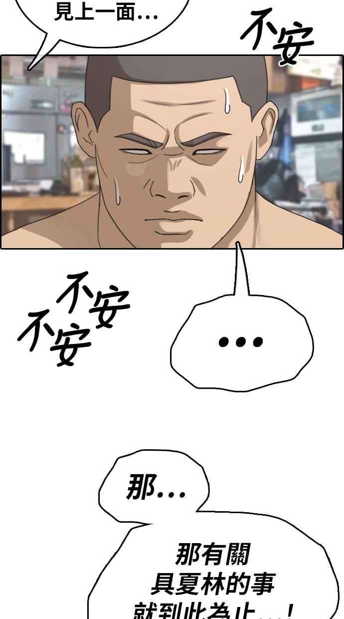 47.jpg