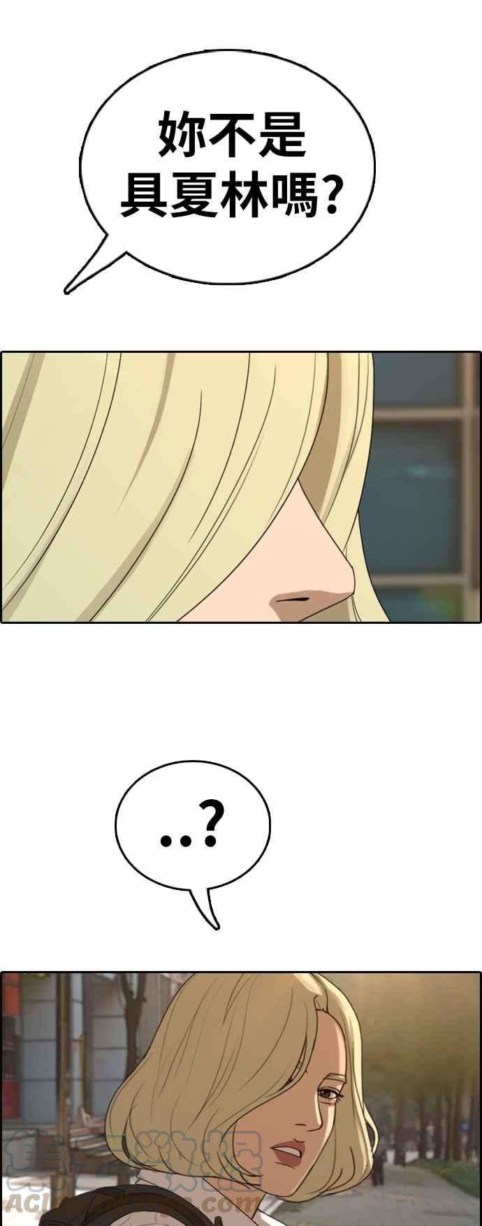 81.jpg