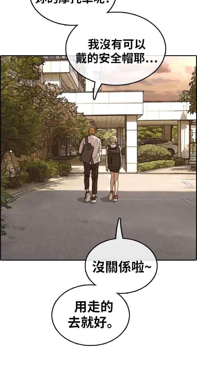 76.jpg