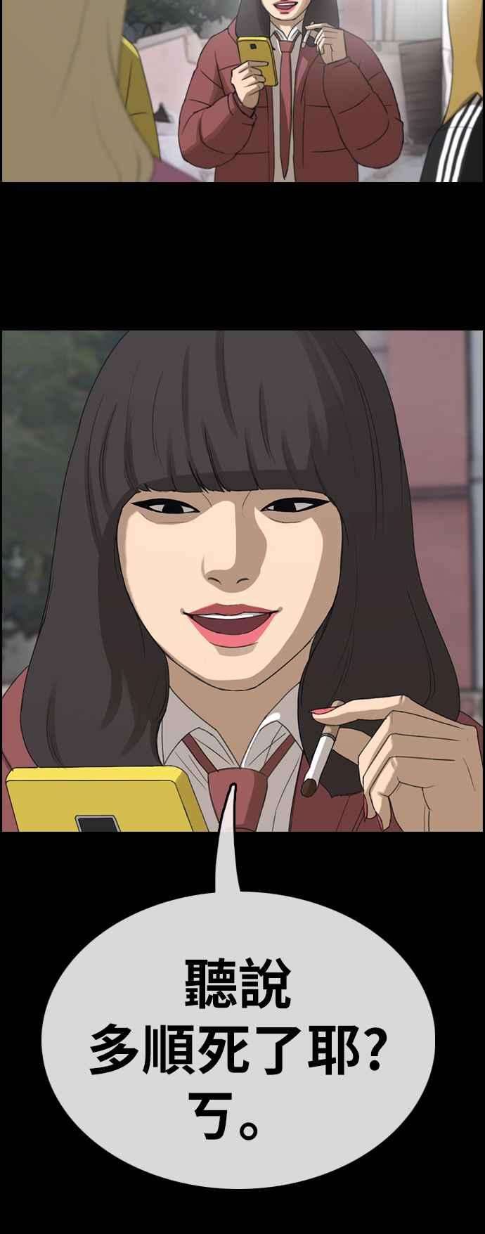 87.jpg