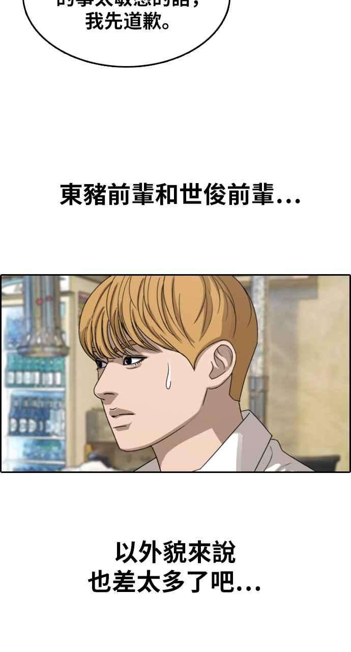 35.jpg