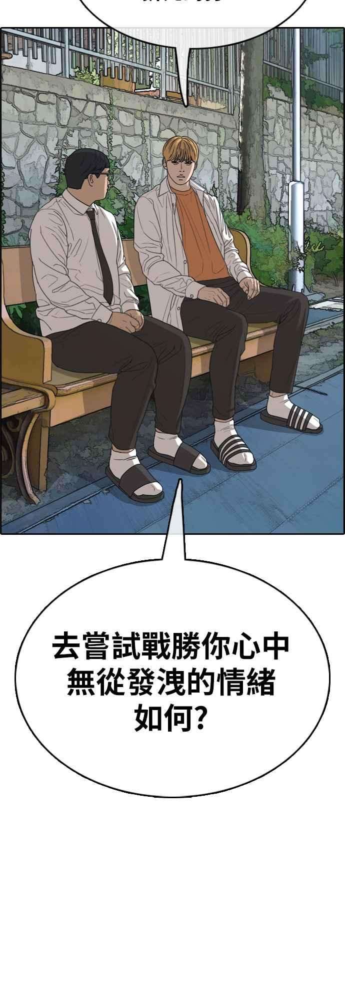 59.jpg